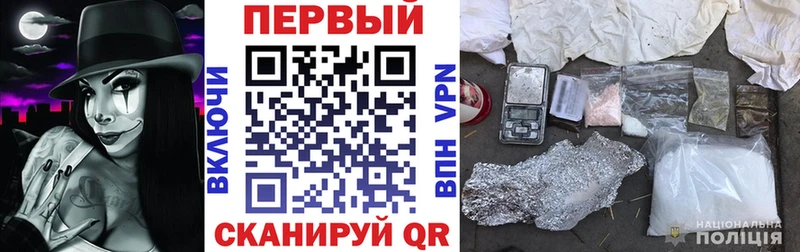 где можно купить   Нелидово  KRAKEN ONION  Amphetamine 98% 