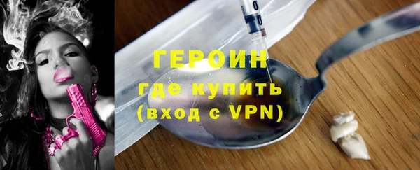 2c-b Абдулино