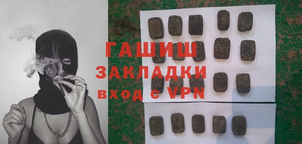 прущая мука Абинск
