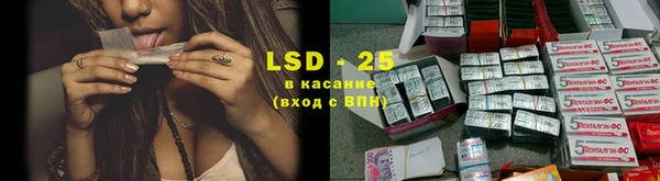 дистиллят марихуана Алексин