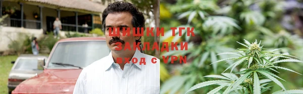 прущая мука Абинск