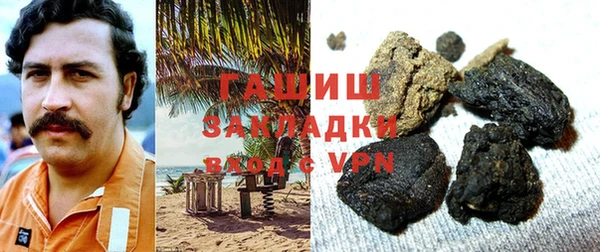 прущая мука Алзамай