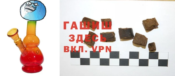 2c-b Абдулино