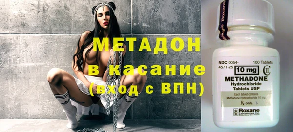 дистиллят марихуана Алексин