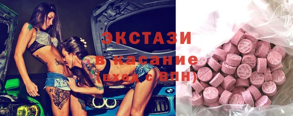 2c-b Абдулино