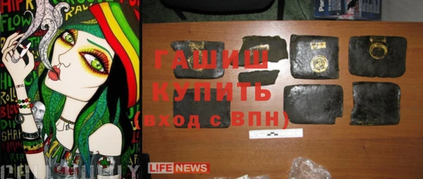 герыч Алексеевка