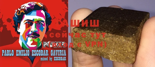 герыч Алексеевка