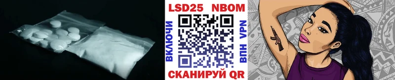 кракен онион  Нелидово  LSD-25 экстази кислота  купить наркотик 