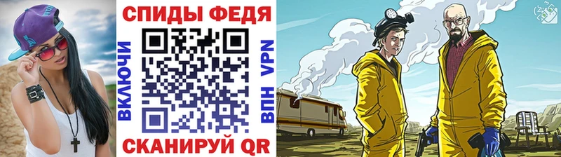 omg онион  Нелидово  Первитин пудра 