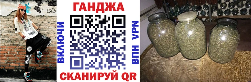 мориарти наркотические препараты  где можно купить   гидра как зайти  Нелидово  Канабис конопля 